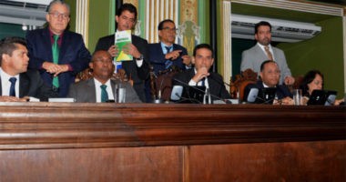 Artigo: Câmara de Salvador aprova LOA 2018 e encerra período legislativo