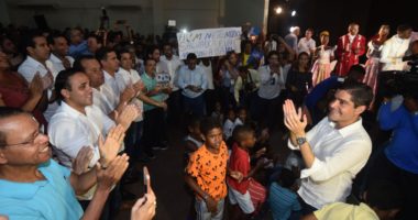 Artigo: ACM Neto diz que Subúrbio 360 pode servir de modelo para outros equipamentos na cidade