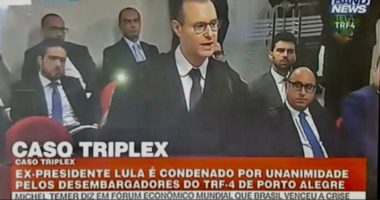 Artigo: Bandnews erra e “antecipa a condenação”  de Lula