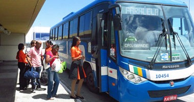 Artigo: Prefeitura deve distribuir 6 mil máscaras por dia na Estação da Lapa