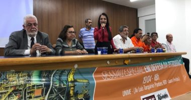 Artigo: Moema diz que “lutará” para Lídice estar na chapa de Rui