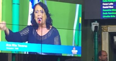 Artigo: Ana Rita faz discurso emocionado na Câmara