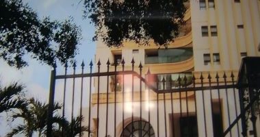 Artigo: PF no Campo Grande: pagamento da Odebrecht a ex-ministros