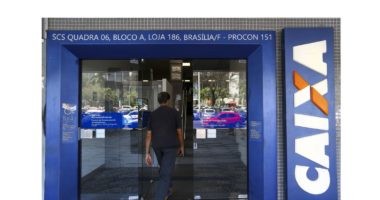 Artigo: Nascidos em dezembro podem sacar auxílio emergencial a partir desta quarta (27)