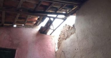 Artigo: Após tremores, Amargosa e São Miguel das Matas decretam situação de emergência