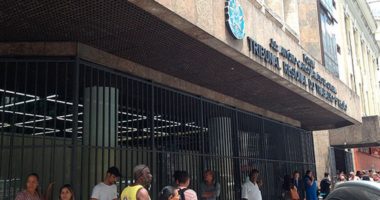 Artigo: Fórum do Comércio retoma audiências presenciais nesta segunda (21)