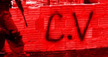 Artigo: Comando Vermelho fecha “parceria” com o CP e assume comando do Complexo de Amaralina