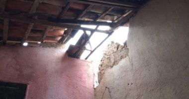 Artigo: São Miguel das Matas: governo homologa situação de emergência após terremotos