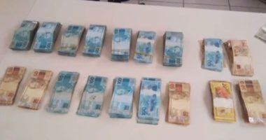 Artigo: Caetité: quase R$ 80 mil em espécie são achados em carro