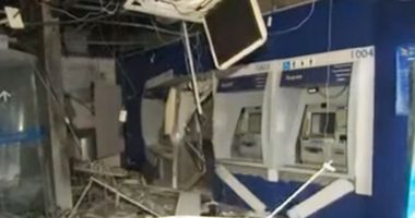 Artigo: Grupo explode caixas e agência bancária fica destruída no Retiro