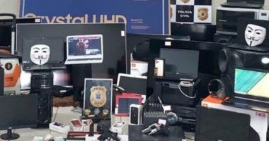 Artigo: Grupo suspeito de fazer parte de quadrilha de tráfico de drogas é preso