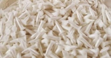 Artigo: Dias D’Ávila: suspeitos de tráfico fogem e deixam para trás 500 pinos de cocaína