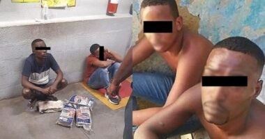 Artigo: Entidades negras acionam Justiça e pedem que Atakarejo faça ‘reparação coletiva’