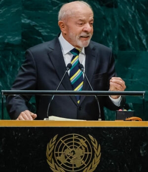 Artigo: Pesquisa AtlasIntel aponta Lula à frente de Flávio Bolsonaro no 1º turno